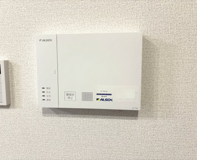 【その他】 | D-residence曙町1丁目 | ALSOKホームセキュリティ