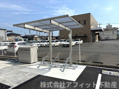 【その他】 | D-residence曙町1丁目 | 屋根付き駐輪場