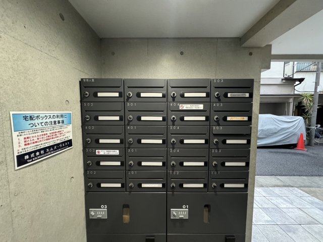 ルネサンスコート文京江戸川橋のその他共用部分