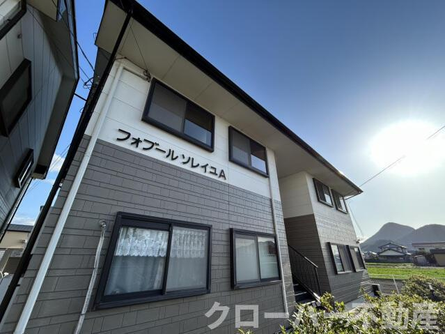 フォブールソレイユＡの外観