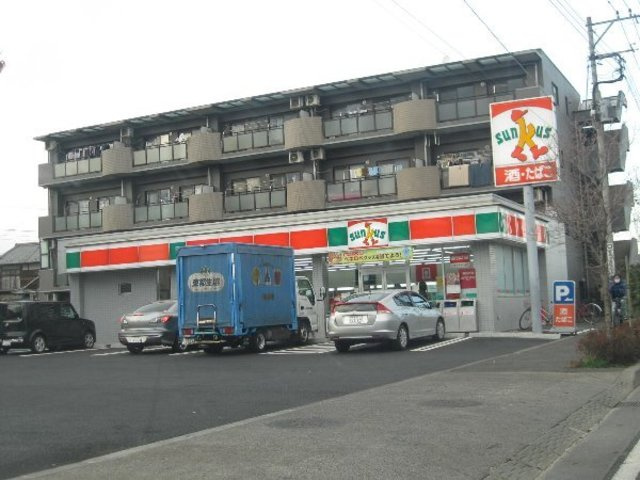 シェリーココのその他|サンクス日野四谷橋店