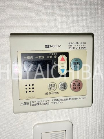 サンスタレ西浅草の設備|給湯パネル