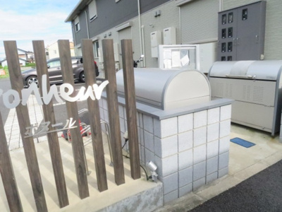 【その他共用部分】 | ボヌール新松戸 A棟 | ゴミ箱