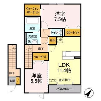 【間取り】 | クリアシーズンズ Ｃ
