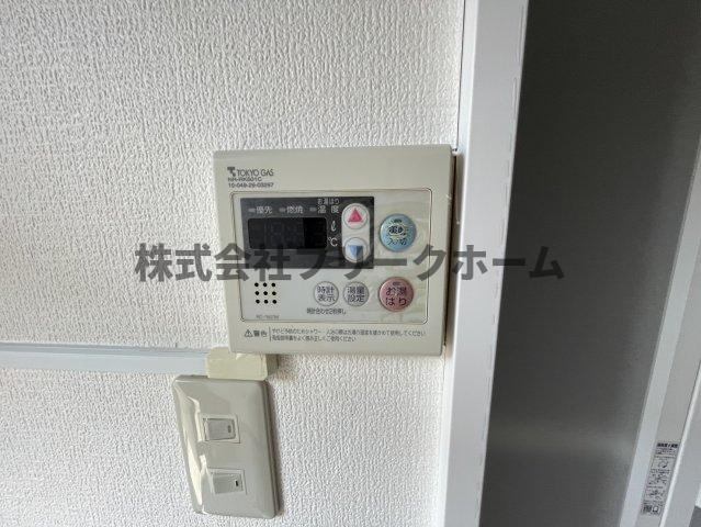 第一育栄ハイツのその他