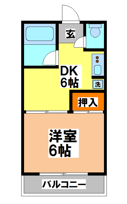 第一育栄ハイツ