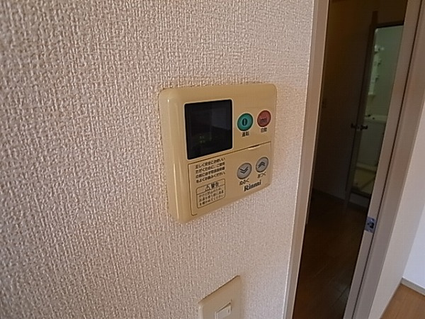 インペリアルヒルズ Ⅱのその他