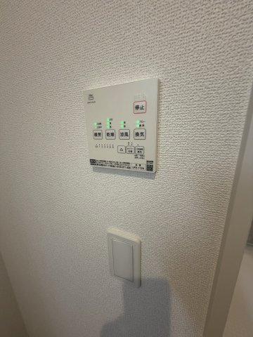 【その他】 | 新築住宅　南国市緑ヶ丘２期①