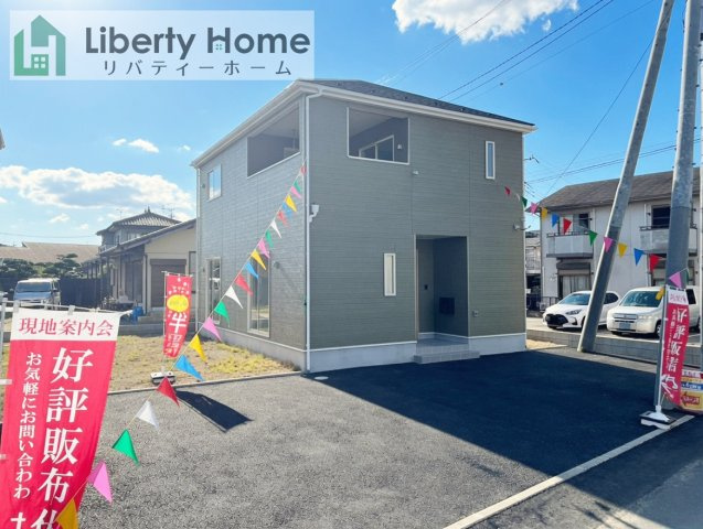 笠間市鯉淵第9　新築戸建　1号棟