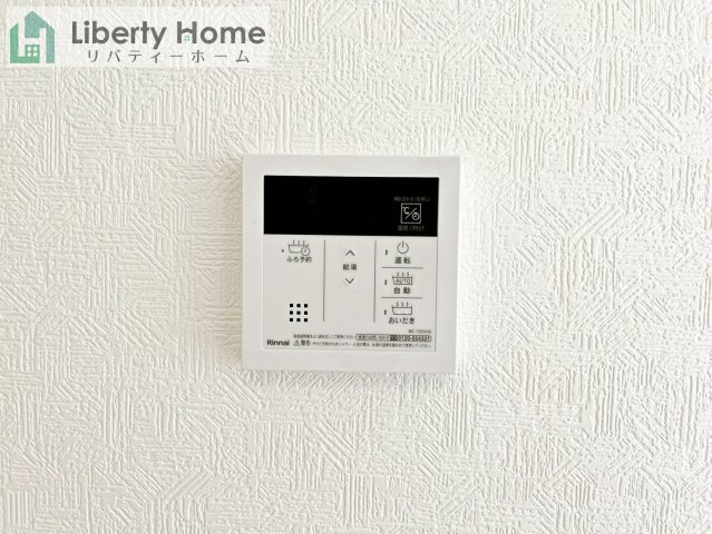 笠間市鯉淵第9　新築戸建　1号棟の設備