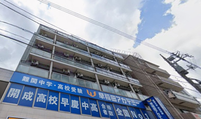 【展望】 | クオーレ