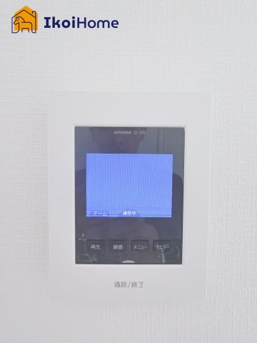 明石市二見町東二見1310-10　全6棟B号棟　新築戸建の設備|【ホームページに現地動画掲載中】●年中無休：当日予約可●急な来客時も安心のカラーモニターインターホン