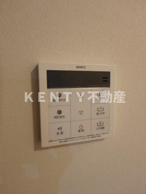 【設備】 | ローダンセ田園調布