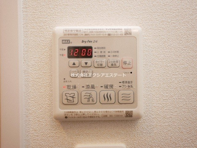 プレサンス天王寺ノースヴィアーレの設備