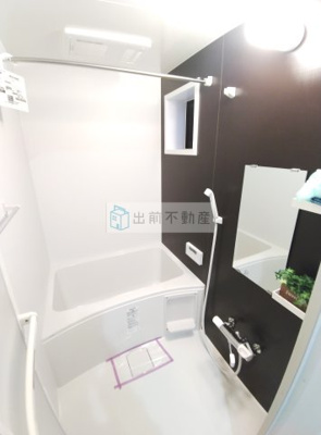 【浴室】 | キアロ