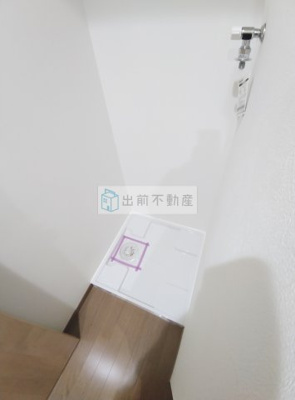 【その他】 | キアロ