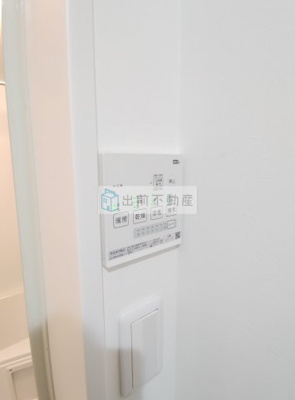 【設備】 | キアロ