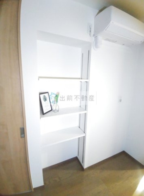 【設備】 | キアロ