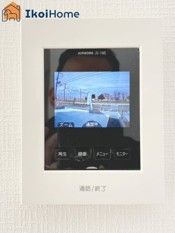 明石市二見町東二見1310-10　全6棟C号棟　新築戸建の設備|【ホームページに現地動画掲載中】●年中無休：当日予約可●急な来客時も安心のカラーモニターインターホン