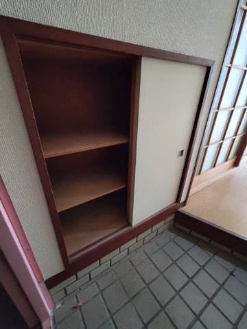 【収納】 | 令和荘