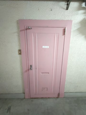 【玄関】 | 令和荘