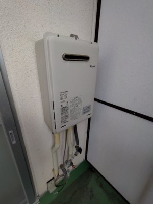 【設備】 | 令和荘