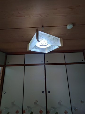 【設備】 | 令和荘