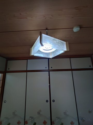 【設備】 | 令和荘
