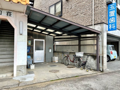 【その他共用部分】 | 令和荘