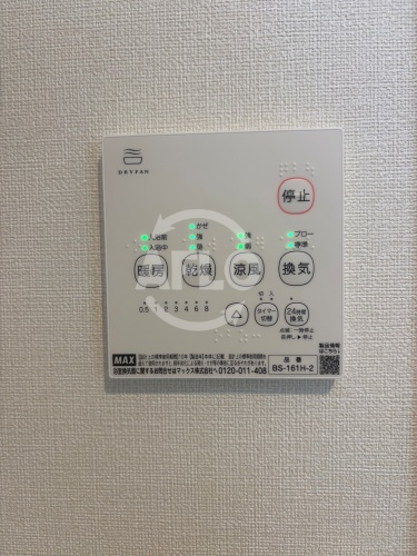 ハーモニーテラス今林の設備|ハーモニーテラス今林　浴室乾燥機