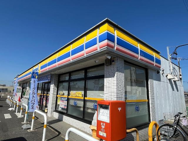 リビングストンの周辺|ミニストップ大垣波須店まで361ｍ
