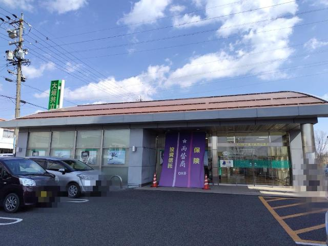 リビングストンの周辺|大垣共立銀行鶴見出張所まで1,465ｍ