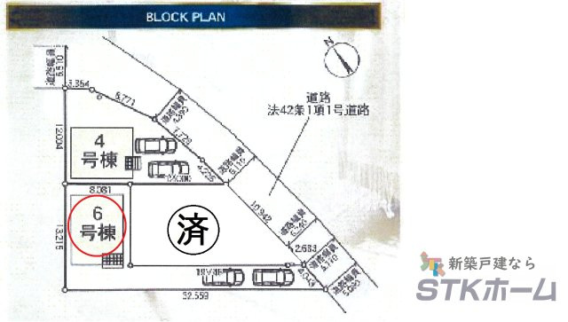 仲介手数料無料　鴻巣市筑波２丁目9-11　新築戸建　全３棟の区画図