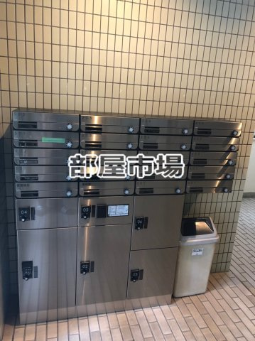 プエルト西日暮里のその他共用部分|メールボックス、宅配ボックス