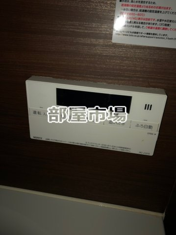 プエルト西日暮里の設備|追焚機能