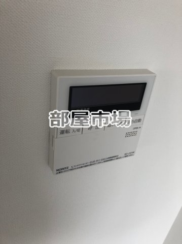 プエルト西日暮里の設備|給湯パネル