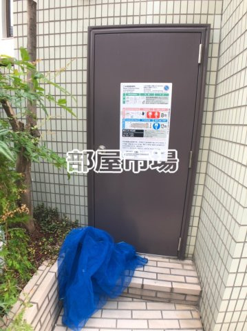 プエルト西日暮里のその他共用部分|ゴミ置き場