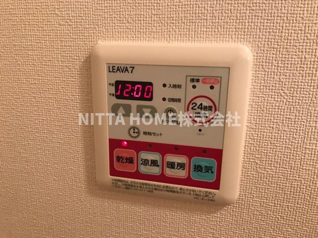 メゾン・リバーストーンのその他|浴室乾燥＆追い焚き機能も設置済み◎