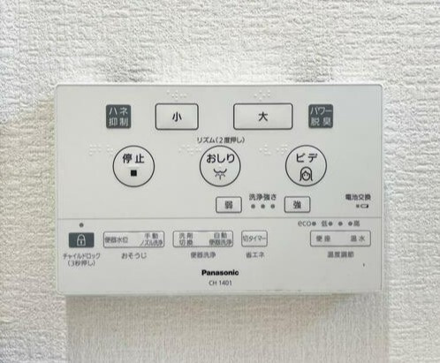 フェリーチェ中板橋