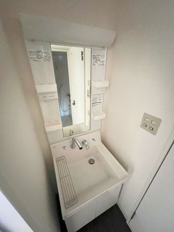 ループ千里丘の独立洗面台