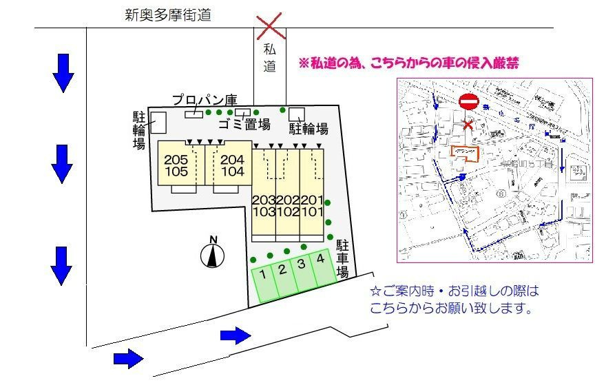 グランツのその他共用部分