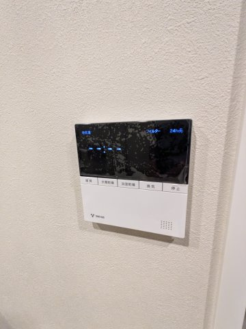 グランパセオ名駅那古野の設備