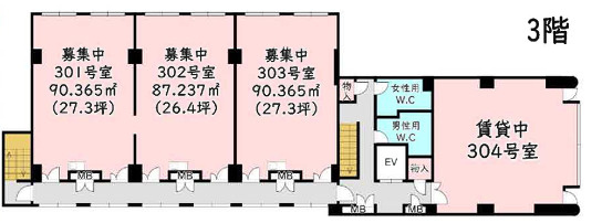 大阪市北区西天満４丁目の店舗事務所