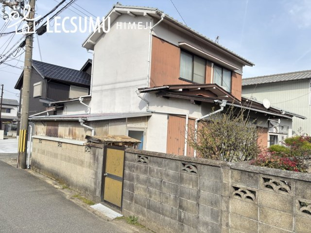 姫路市網干区興浜/中古戸建