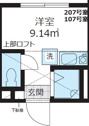 【間取り】 | ☆間取り☆