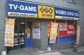 レジディア高田馬場の周辺