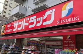 レジディア高田馬場の周辺