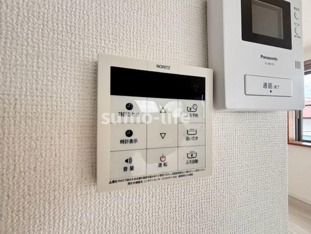 稲葉荘マンションのその他