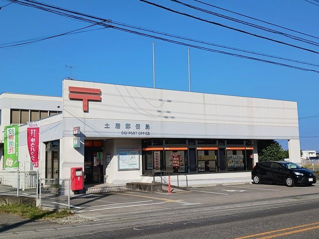 アウローラ　ヌフⅠの周辺|土居郵便局まで1366m