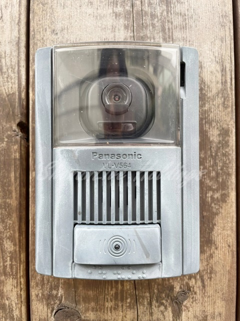 茅ヶ崎市東海岸北１丁目のテラスのセキュリティ